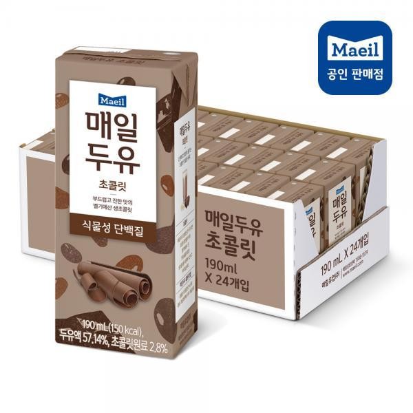 매일우유 매일두유 초콜릿 x 24팩